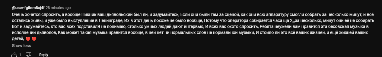 https://upforme.ru/uploads/0012/d6/0d/2211/887770.png