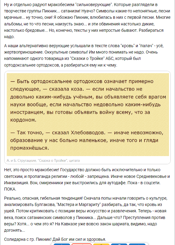 https://upforme.ru/uploads/0012/d6/0d/2211/955215.png