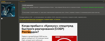 https://upforme.ru/uploads/0012/d6/0d/2211/t101485.png