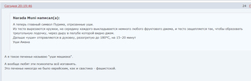https://upforme.ru/uploads/0012/d6/0d/2211/t141548.png