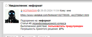https://upforme.ru/uploads/0012/d6/0d/2211/t195334.png