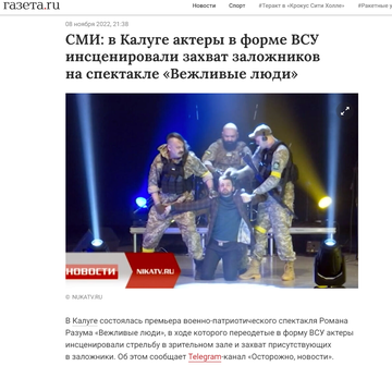 https://upforme.ru/uploads/0012/d6/0d/2211/t202158.png