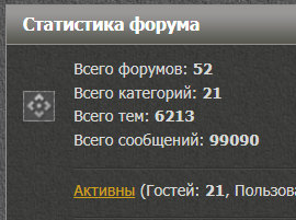https://upforme.ru/uploads/0012/d6/0d/2211/t232832.png
