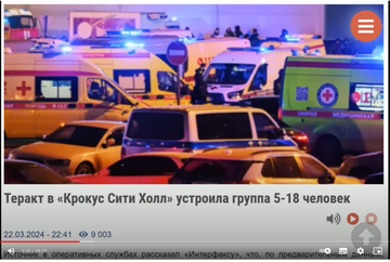 https://upforme.ru/uploads/0012/d6/0d/2211/t24683.png