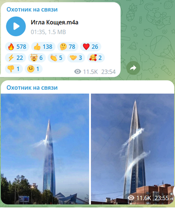 https://upforme.ru/uploads/0012/d6/0d/2211/t281678.png