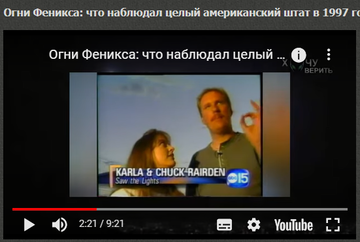 https://upforme.ru/uploads/0012/d6/0d/2211/t302230.png