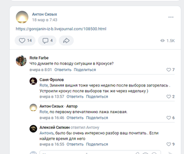 https://upforme.ru/uploads/0012/d6/0d/2211/t309528.png