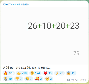 https://upforme.ru/uploads/0012/d6/0d/2211/t34534.png