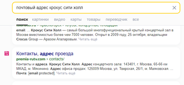 https://upforme.ru/uploads/0012/d6/0d/2211/t355256.png