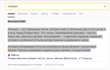 https://upforme.ru/uploads/0012/d6/0d/2211/t407548.png