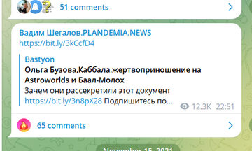 https://upforme.ru/uploads/0012/d6/0d/2211/t44534.png