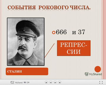 https://upforme.ru/uploads/0012/d6/0d/2211/t453370.png