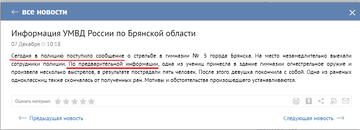 https://upforme.ru/uploads/0012/d6/0d/2211/t453454.png