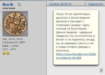 https://upforme.ru/uploads/0012/d6/0d/2211/t45545.png
