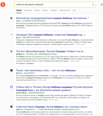 https://upforme.ru/uploads/0012/d6/0d/2211/t517538.png