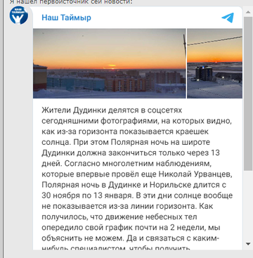 https://upforme.ru/uploads/0012/d6/0d/2211/t53453.png