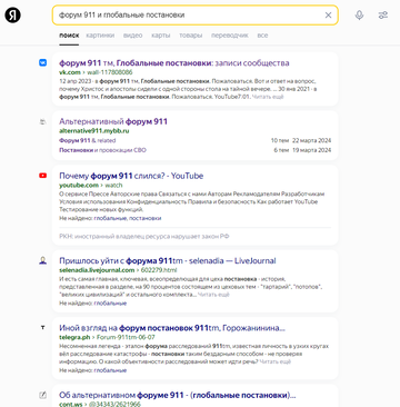https://upforme.ru/uploads/0012/d6/0d/2211/t543919.png