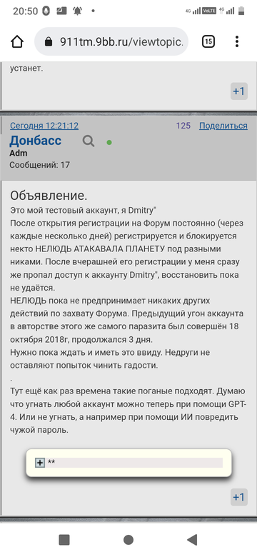 https://upforme.ru/uploads/0012/d6/0d/2211/t550035.png