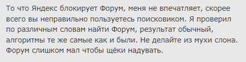 https://upforme.ru/uploads/0012/d6/0d/2211/t586549.png