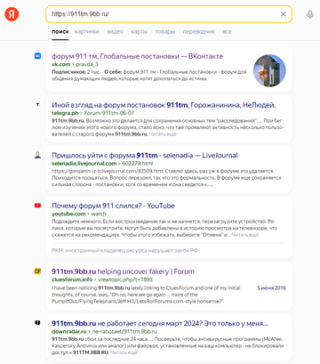 https://upforme.ru/uploads/0012/d6/0d/2211/t663891.png