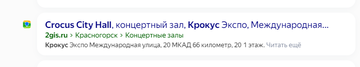 https://upforme.ru/uploads/0012/d6/0d/2211/t671562.png