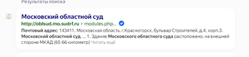 https://upforme.ru/uploads/0012/d6/0d/2211/t676627.png