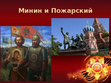 https://upforme.ru/uploads/0012/d6/0d/2211/t732639.jpg