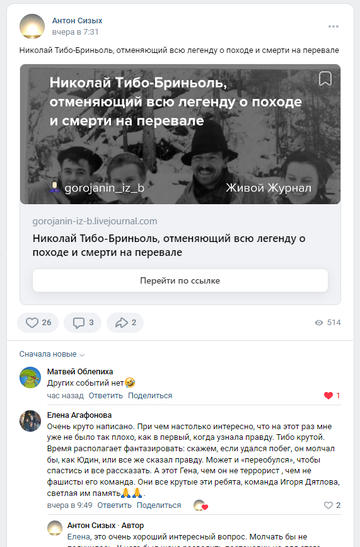 https://upforme.ru/uploads/0012/d6/0d/2211/t735424.png
