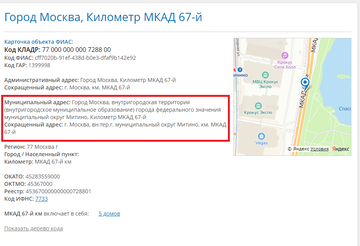 https://upforme.ru/uploads/0012/d6/0d/2211/t754182.png
