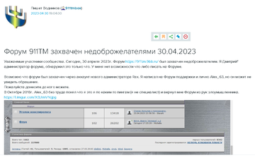 https://upforme.ru/uploads/0012/d6/0d/2211/t760756.png