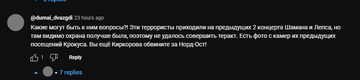 https://upforme.ru/uploads/0012/d6/0d/2211/t767705.png