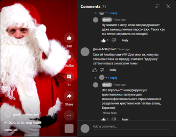 https://upforme.ru/uploads/0012/d6/0d/2211/t794024.png