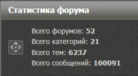 https://upforme.ru/uploads/0012/d6/0d/2211/t830131.png