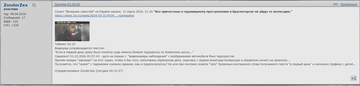 https://upforme.ru/uploads/0012/d6/0d/2211/t95612.png