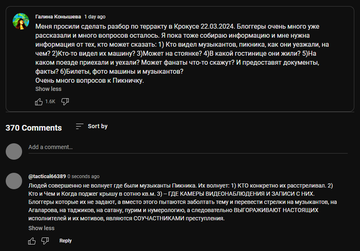 https://upforme.ru/uploads/0012/d6/0d/2211/t97540.png