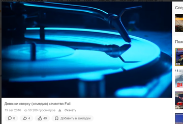 https://upforme.ru/uploads/0012/d6/0d/2215/t115959.png