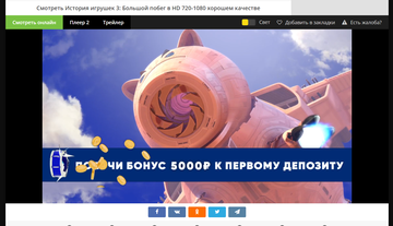 https://upforme.ru/uploads/0012/d6/0d/2215/t131878.png