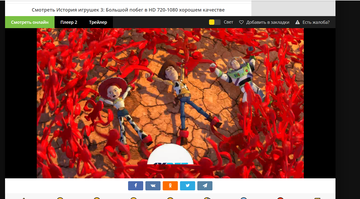 https://upforme.ru/uploads/0012/d6/0d/2215/t166052.png