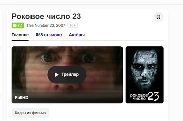 https://upforme.ru/uploads/0012/d6/0d/2215/t336680.png