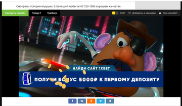 https://upforme.ru/uploads/0012/d6/0d/2215/t379876.png