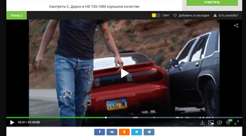 https://upforme.ru/uploads/0012/d6/0d/2215/t397891.png