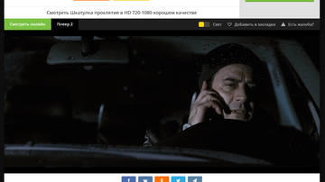 https://upforme.ru/uploads/0012/d6/0d/2215/t454615.png