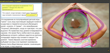 https://upforme.ru/uploads/0012/d6/0d/2215/t535043.png