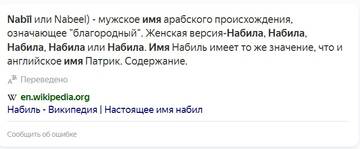 https://upforme.ru/uploads/0012/d6/0d/2215/t653092.jpg