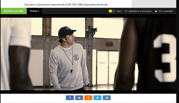 https://upforme.ru/uploads/0012/d6/0d/2215/t768444.png