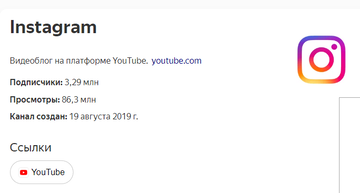 https://upforme.ru/uploads/0012/d6/0d/2215/t797127.png