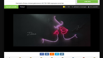 https://upforme.ru/uploads/0012/d6/0d/2215/t816756.png