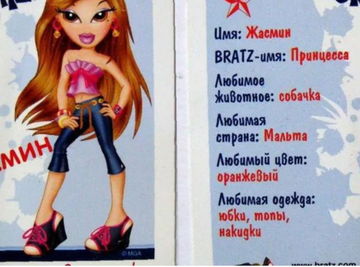 https://upforme.ru/uploads/0012/d6/0d/2215/t823591.png