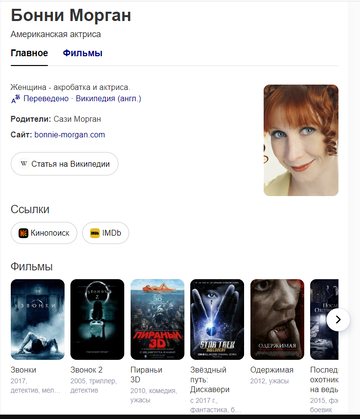 https://upforme.ru/uploads/0012/d6/0d/2215/t850124.png