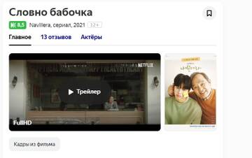 https://upforme.ru/uploads/0012/d6/0d/2215/t852155.jpg